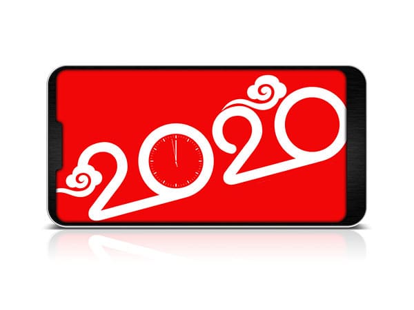 2020 on a cell phone